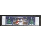 ФФ5 Молдова 2007 Новый год