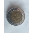 1 фунт египет