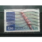 Югославия, 1979. Чемпионат мира по гребле