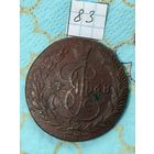 5 копеек 1768