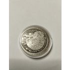 Легенда о снегире 1 руб. Без минималки