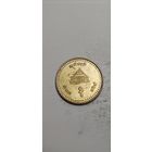 Непал 1 рупия