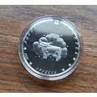 1 рубль Загадки серии Беларускі дзіцячы фальклор по цене НБ и за вашу цену