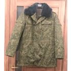 Куртка * Бушлат * Зимняя * Демисезонная * Военная * Армия * 44 - 46