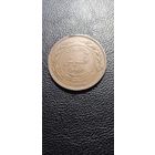 Иордания 10 филс 1978 г.