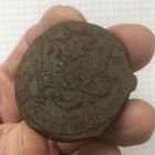 5 копеек 1784 г. ЕМ.