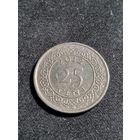 Суринам 25 центов 2012