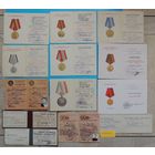 Наградные документы и свидетельства на одно лицо