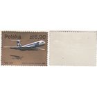 Польша 1979.01.02 (Mi)PL2602 Польские авиалинии LOT 6,90zl (ч) (a1-09 ТОРГ/ВАША ЦЕНА
