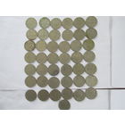 КОЛЛЕКЦИЯ МОНЕТ ПО 50 КОПЕЕК ВРЕМЕН СССР.