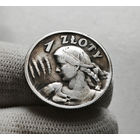 1 злотый 1925 г., Жница, Польша лот рп-12,5