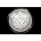 20 рублей 2013 г, Беларусь. Чемпионат мира по хоккею, Чижовка Арена