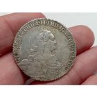 Монета рубль 1774 год.СПБ ФЛ.С рубля