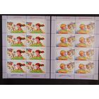 Марки Беларуси 2010 года чистые листы Детские книги, EUROPA КМ 828/829, каталог 6,2 евро