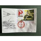 Почтовый  конверт с зеленым блоком 1 р (копия) 1964 г