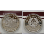 Бурый медведь Proof! 20 рублей СЕРЕБРО. С РУБЛЯ!