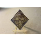 Киверная бляха армии НАПОЛЕОНА, линейный полк. ВОЙНА 1812 год. Распродажа коллекции вещей. С РУБЛЯ! АУКЦИОН!