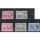 Югославия-1944(Мих.451-453)  *   ,  Стандарт,Надп., Герб(полная серия)