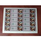 СССР 1978 ЖИВОПИСЬ. КУСТОДИЕВ. Купчиха за чаем