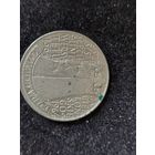 10 злотых 1964 польша