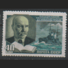 Заг. 1597. 1952. Писатель А.С. Новиков-Прибой. Чист.