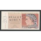 Чехословакия 20 крон 1949 года. Перфорация S. Тип Р-70b. Состояние UNC