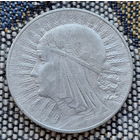 Польша 10 злотых 1933 года, UNC. Ядвига. Буква монетного двора. Серебро. Сторгуй за свою цену, предложи обмен!