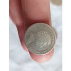 1/8 ригсдаллера 1832 год Швеция