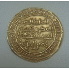 Динар, подражание