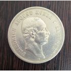 3 марки 1909 Саксония. Нечастая! Крупное серебро в коллекцию