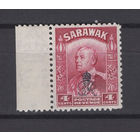 Саравак 1947 ** 4 cents, надпечатка "Королевский Вензель" левое поле