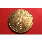 2 злотых 2012. Польша. 150 лет банковскому сотрудничеству Польши. Нечастая!