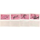 Польша 1979.03.26 (Mi)PL2612,2613,2614,2616 сер.60-летие Польского олимпийского комитета 1zl,1.50zl,6zl,8.40zl (ч) (a1-14 ТОРГ/ВАША ЦЕНА поштучно по запросу