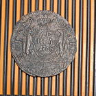 Денга. Сибирь 1768г. КМ. Cu. - Двойной удар