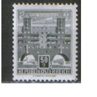 Полная серия из 1 марки 1964г. Австрия "Здания. Жилой дом Карл-Маркс-Хоф в Вене" MNH