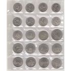 Памятные и юбилейные монеты СССР 1961-1991 в альбоме 64 шт + рыбный филин и винторогий козел