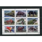 Никарагуа. Фауна лесов, малый лист