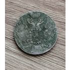 10 грошей 1840г.
