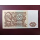 СССР 100 рублей 1961 UNC