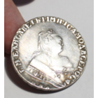 РУБЛЬ 1757 ГОД