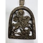 Образок икона святой Георгий победоносец