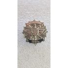 Фрачник правительственная связь КГБ Беларусь