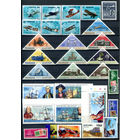 Авиация, корабли, транспорт, телекоммуникации - 25+ марок - MNH. #O-W-126-D-2