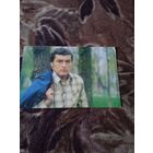 Актер. Иван Гаврилюк