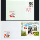 Беларусь 2010 год  Конверты первого дня 65 лет Победы в Великой Отечественной войне.