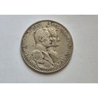 3 марки 1915. Редкость. Отличная!