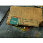 Реле регулятор  На иж новый