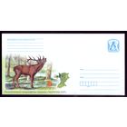 2020 год Чырвоны бор