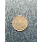 1/2 копейки 1897СПБ. Отличное состояние. С 1 рубля