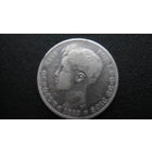 Испания Песета 1899 г ( серебро )
